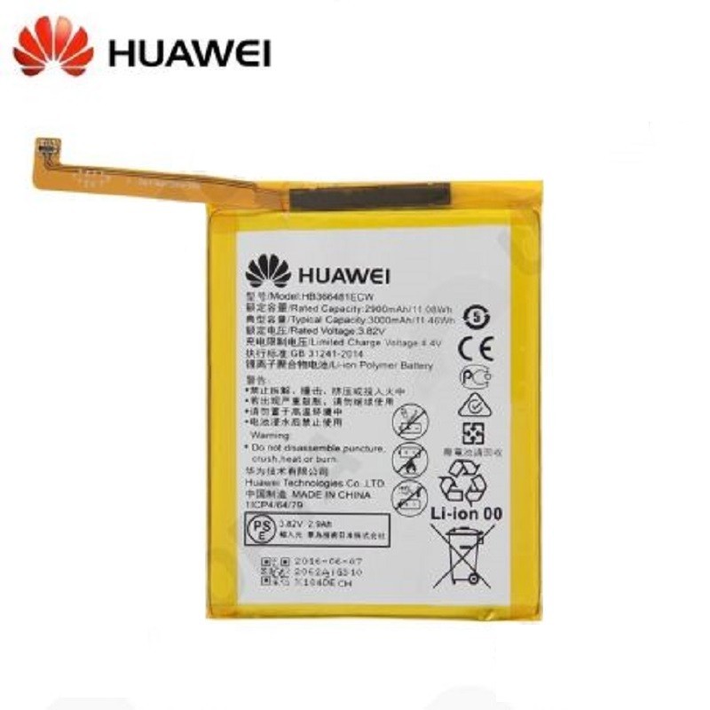 Batterie Huawei Hb Ecw Service Pack Batterie Huawei Hb Ecw