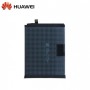 Batterie Huawei HB486-486ECW (service Pack)