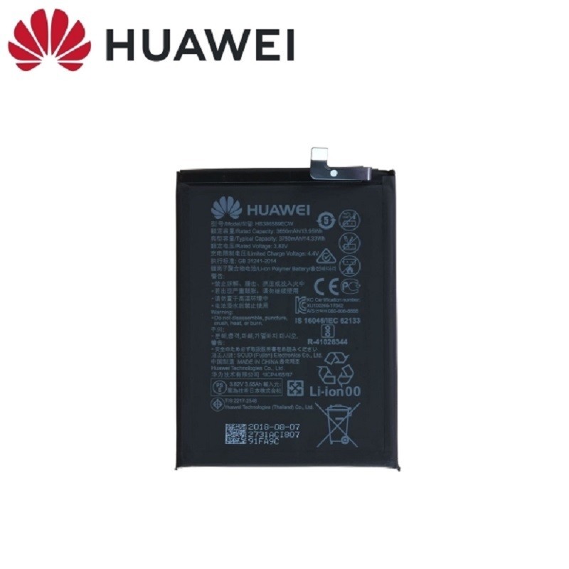 Batterie Interne Huawei Hb Ecw Service Pack Batterie Intern