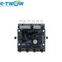 E-TWOW Afficheur LCD Universel - 4+3pins