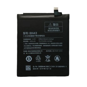 Batterie Xiaomi BN43 Batterie Xiaomi BN43
