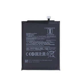 Batterie Xiaomi BN4A