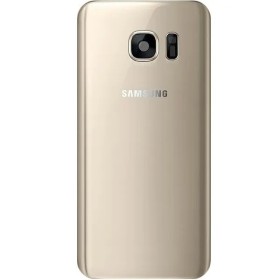 Cache Batterie Vitre Arrière Samsung Galaxy S7 Gold Cache Batterie ...