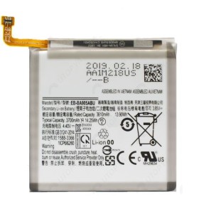 Batterie Pour Samsung Galaxy A80 EB-BA905ABU