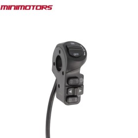 MINIMOTORS Comodo Multi Switch Dualtron X MINIMOTORS Comodo Multi S...