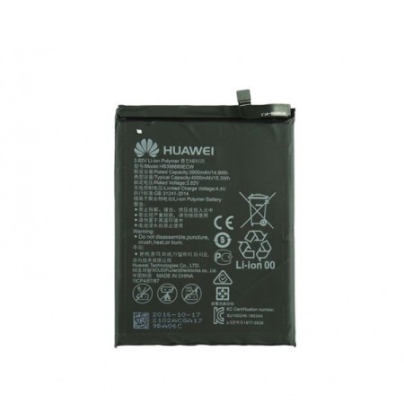 Huawei Batterie HB396-689ECW