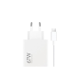 Chargeur Xiaomi 67W Hypercharge Combo