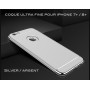 Coque Ultra fine 3 en 1 en PC dur Noir Gold iPhone 7 Plus/8 Plus Co...