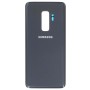 Cache Batterie Vitre arrière pour Samsung Galaxy S9 Plus Gris Cache...