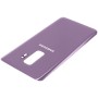 Cache Batterie Vitre arrière pour Samsung Galaxy S9 Plus Violet Cac...